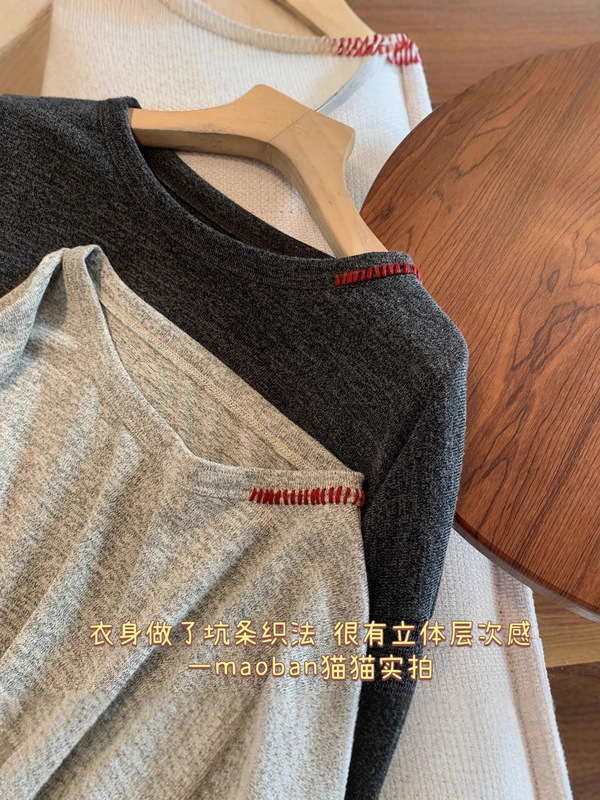 梦幻柔光效果~琎口纱线大自然岩石肌理感花纱长袖百搭T恤女|undefined