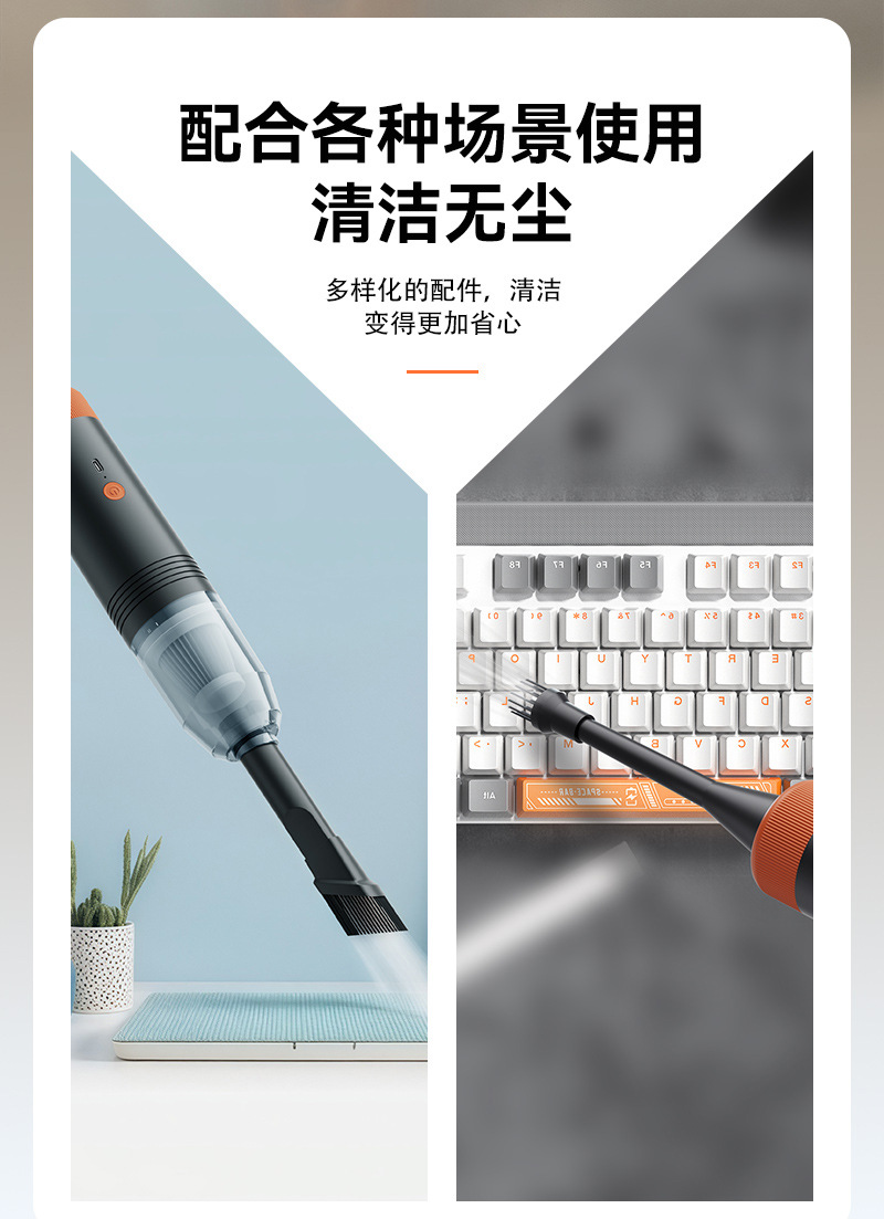Factory direct cross-border multifunctional car vacuum cleaner wireless charging handheld portable car household vacuum cleaner