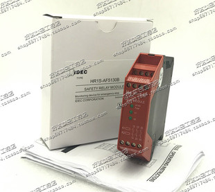 HR1S-AF HR1S-AF5130B ��Ȫ�^��� HR1S-AF5130PB �F؛