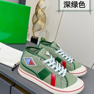 �͹�͸�ⷫ��Ьƴɫ�Ў�ϵ��ƽ�װٴ���H��ƴɫ���e�\���{��Ь
