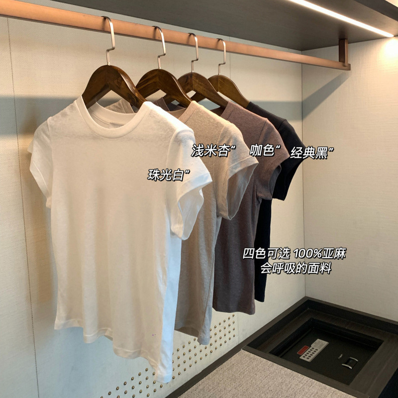 Four-Color Classic Round Neck Linen Short-Sleeve Top with Small Flutter Sleeves 060673