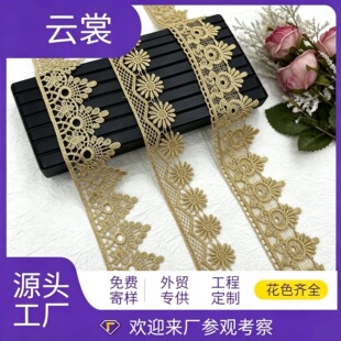 ��ɫˮ�܆�߅�̽��U�ջ�߅ �m���L����߅�鼆�Y���h��DIY�b��o��
