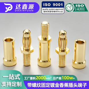 4.0�㽶���^�������~僽��ݼy�㽶�^��ĸ����ᘺ��ӟ��\�����^M4