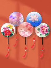 24cm�p��F���赸��̖�V���������ȹ��L�A����Ů�ݳ��Ї��L��