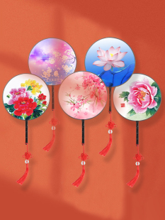 24cm Double-sided Round Fan Dance Large Square Dance Dance Fan Antique Round Fan Female Performance Chinese Fan
