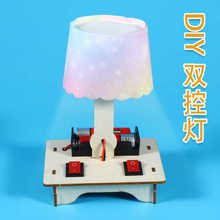 diy�p�؟�̨���ֹ��Ƽ�С����STEAM�߲̾��ϰ�����K�·���