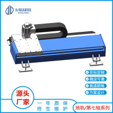 ��ܙCе�ֹ������͔���܇�Ԅӵ�܉�������ֱ۶๤λ����̨��̨