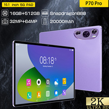 羳¿10.1簲׿15ƽX16+512GBZppLm