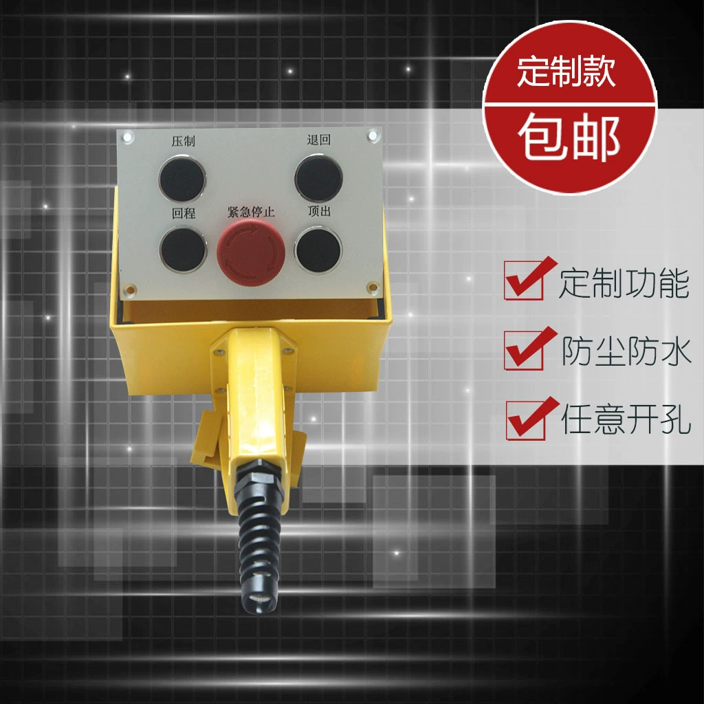 Ручка переключения коробки с кнопкой