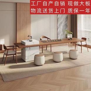 Modern Simple Solid Wood Island Table Tea Table and Chair Combination Household Living Room Cream Style Tea Table Office Light Luxury Tea Table