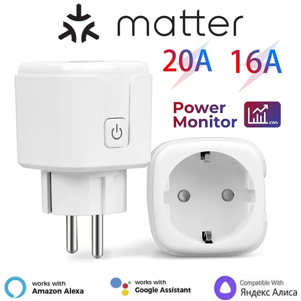 Tuya-WiFi-Smart-Plug-16A-20A-E