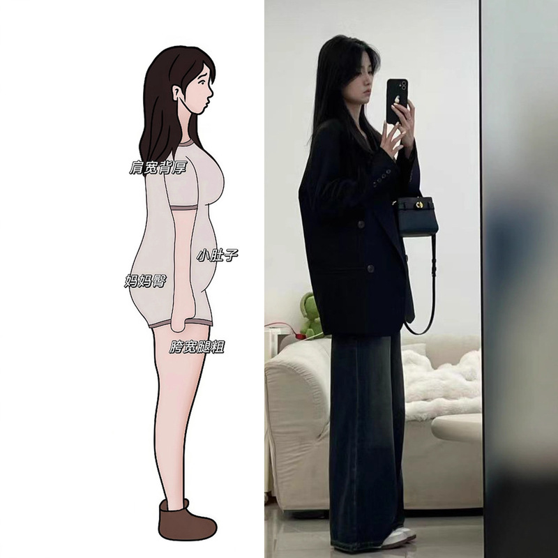 Autumn Outfit Set for Plus-Size Slightly Chubby Women: Blazer, Jeans, and Casual Street Style Suit for Women