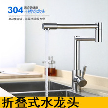 304���P�A12�ۯBˮ���^����ϴ��ˮ�۳���s�N��ˮ���^�f������