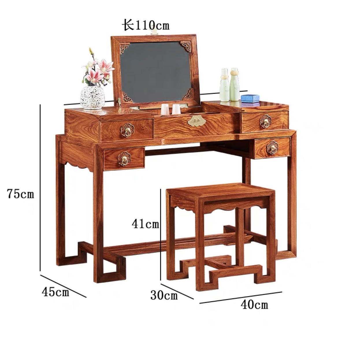 시안윤 플립 드레서 2 종 세트 (고슴도치 레드 백단향)