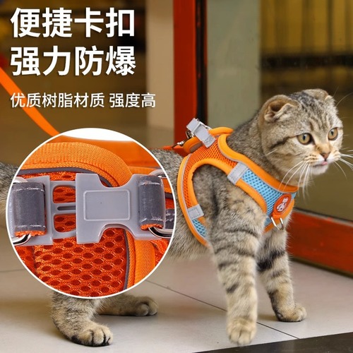 Pet Dog Leash Reflective Harness Collar for Small Dogs, Cat Leash Anti-Trip, Non-Choking, Wholesale