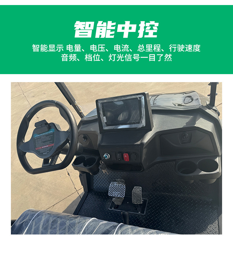 Electric Golf Cart 2-8 Seats Sightseeing Car for Export, Suitable for Scenic Spots and Golf Courses, Customizable Fuel Options Available