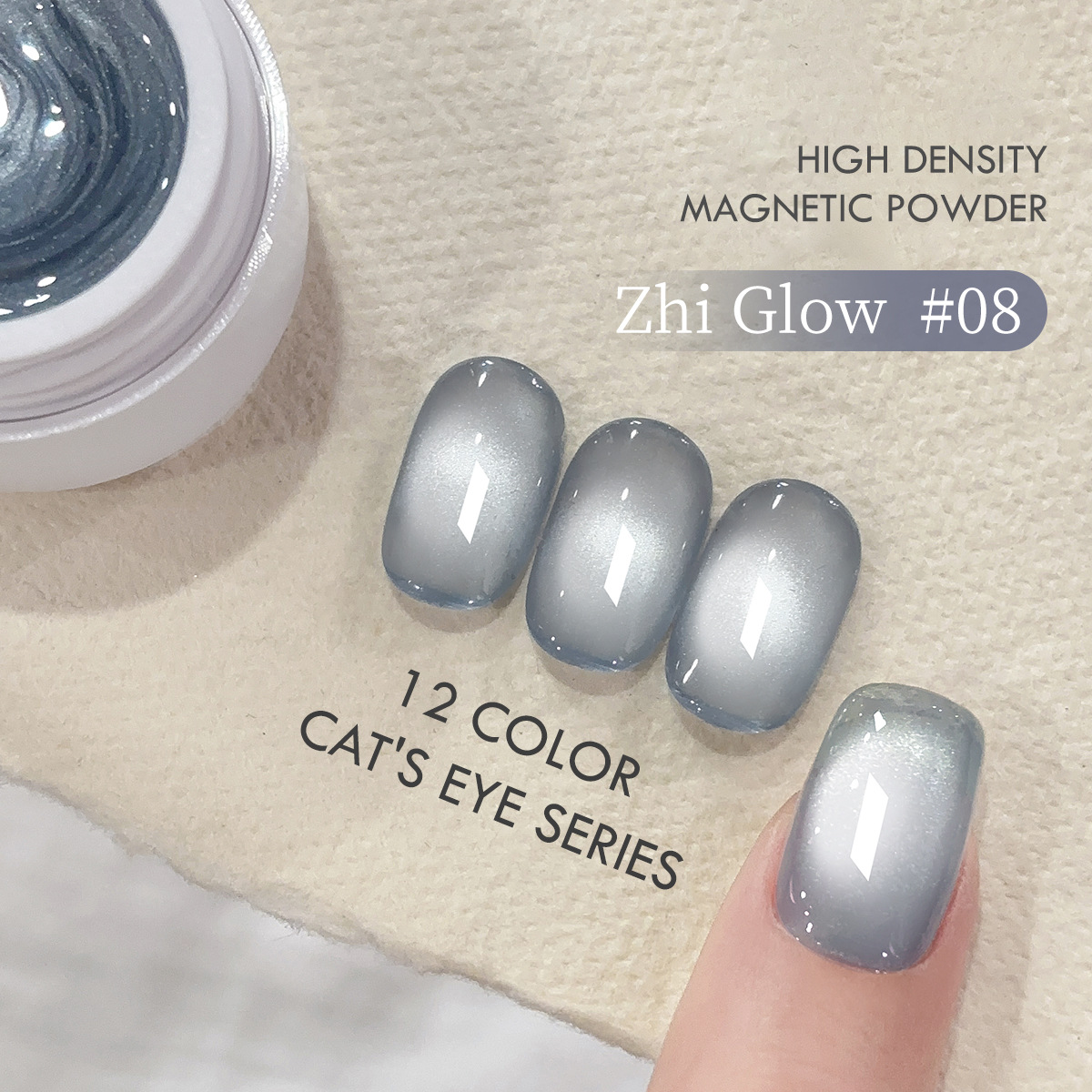 2025 nuevo color popular blanco, cuentas de vidrio Zhiguang, esmalte de uñas de ojo de gato, color popular de la tienda de uñas image 12