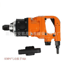 ӰֱyʽСLښӹIMPACT WRENCH PNEUMATIC SEMPO