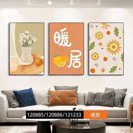 新中式餐厅卧室简约客厅装饰画沙发打孔北欧式三联挂画壁画背景墙