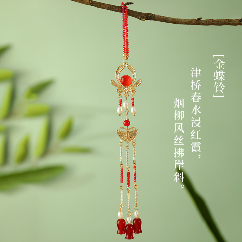 Antigüedades Cheongsam, tendencia nacional, temperamento, temperamento, colgante, broche, ropa de té Hanfu, borlas, retro, maquillaje chino, accesorios para mujeres