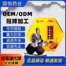 ��܎���˅�������2��/���B�����脩ˮ�����аl�N�ƴ���Դ�^���S