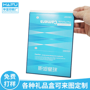 ���S���Ƽ������׵��Ƽ��������Ϳ������⼈���ʿ���D��Ӷ���