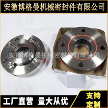 65x50MSSA16M�Cе�ܷ� ���bʽ�Cе�ܷ� �m���c��ԭˮ���ܷ�