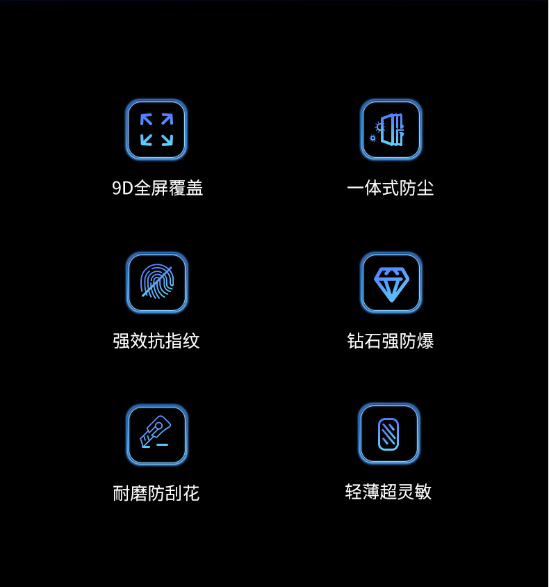 無孔超清_03.jpg