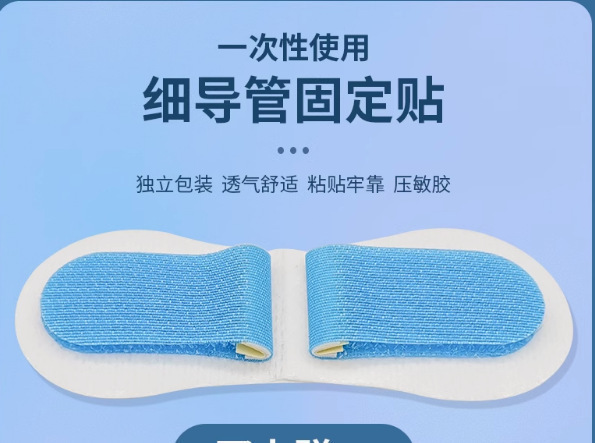 【HYS林总，嘉1】引流袋背心式尿袋呼吸训练器护理垫女士尿壶|undefined