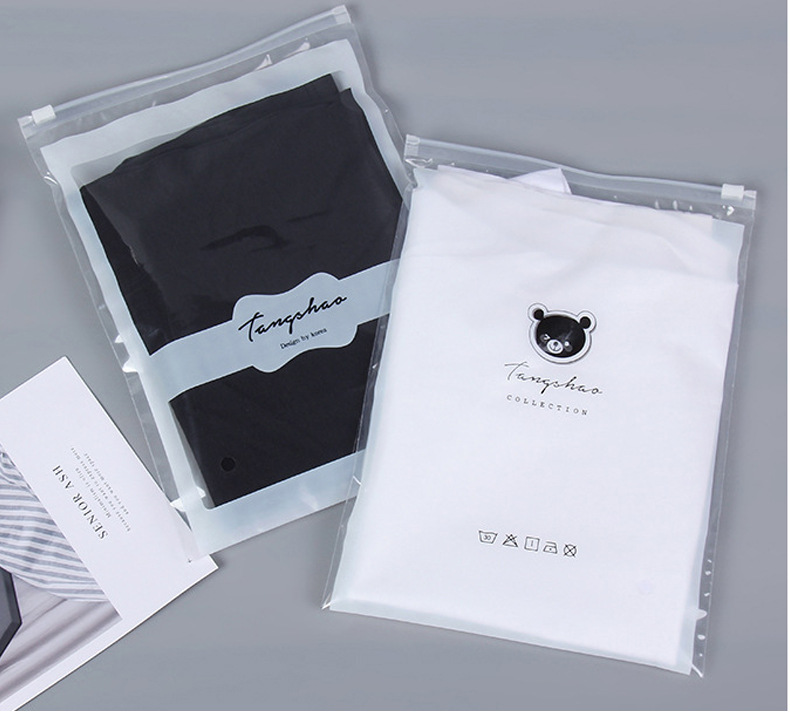 批发可爱磨砂小熊袋子拉链袋-收纳整理礼品日用品服装饰品收纳袋