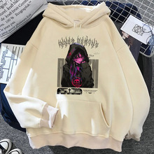 ���羳ŷ�롿Crybaby hoodie comfortable setwear elegant casua