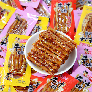 �������Aţ֭���c  ���������ζ ��N��ζ 5��/�� ������ʳ