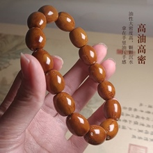 招财紫金鼠光珠菩提手串枣珠菩提子绕指柔男盘玩佛珠文玩手链老料