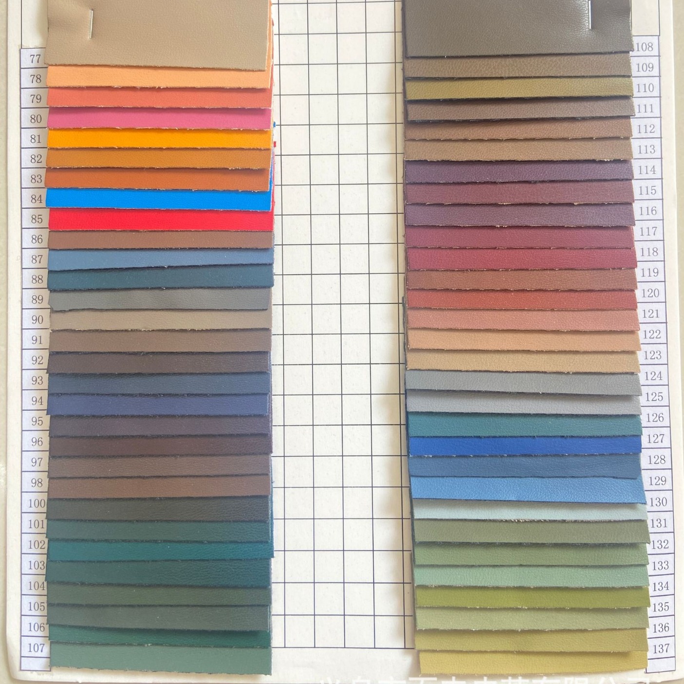 Suministro preferencial de golf PU 180 mochilas de cuero sofá de cuero ropa de cuero, sombreros artesanías, etc.