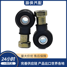 ԭ���������ͷ LH 400 CUV 26928