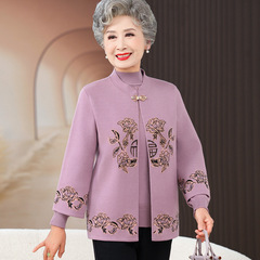 老年人春秋毛衣女奶奶两件套衣服秋装妈妈中式外套老太太针织套装
