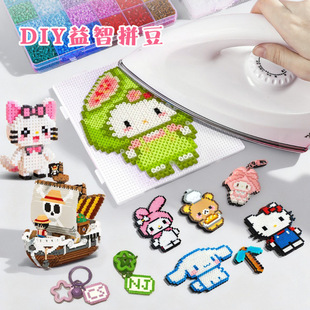 2.6mmƴ����MARD���Ƕ��ֹ�diy�S�������~��ȫ�ײ��ϰ����b�����