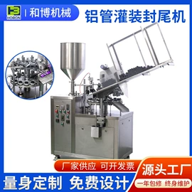 灌装机械;多功能包装机;清洗机械