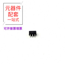 74AUP2G14GW TSSOP-6 GCM1555C1H330JA16D GCM155R71H104KE02J GC