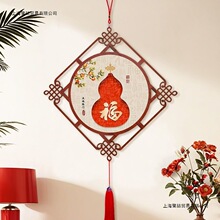 ����ʽ�������J����M�T���2025�����괺�����������������쮋