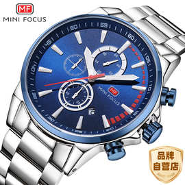 MINI FOCUS/男士商务手表/日历夜光防水/精钢表带/品牌直供0085G