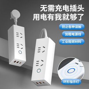 便携式迷你usb插排插板多功能小巧出差旅行随身插座PD充电接线板-阿里巴巴
