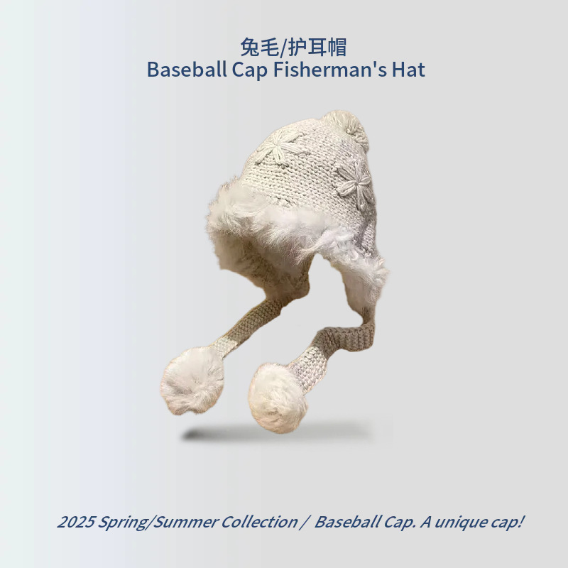 [D213 뉴 니트 모자] 베이지