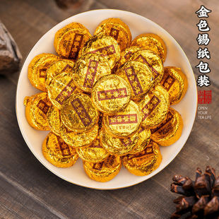 ���tŴ���ն�Ŵ�������y�Ӳ�Ŵ���u���ն�С����ն���ɢ�b���l