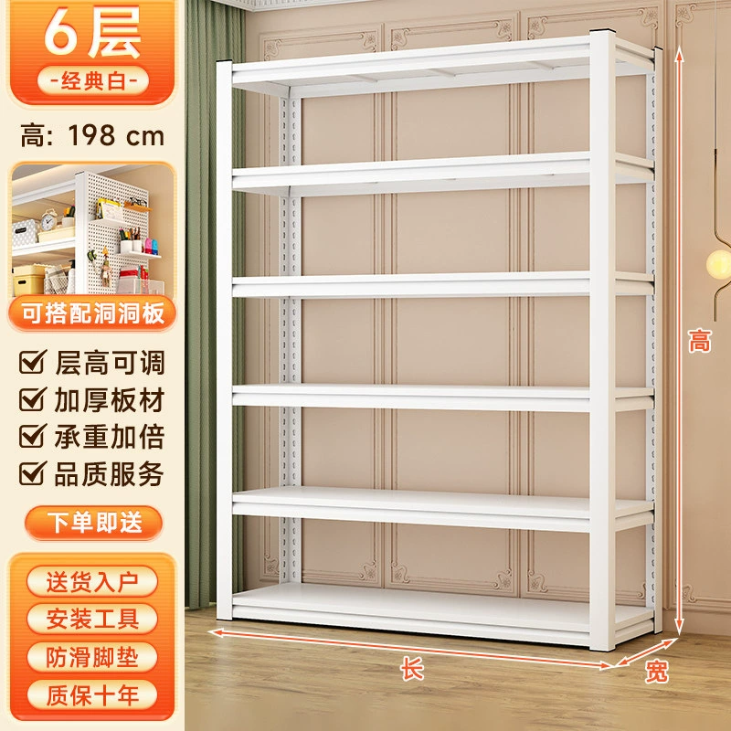 Shelf Rack Freestanding Multi-tier Steel Home from Yomiego