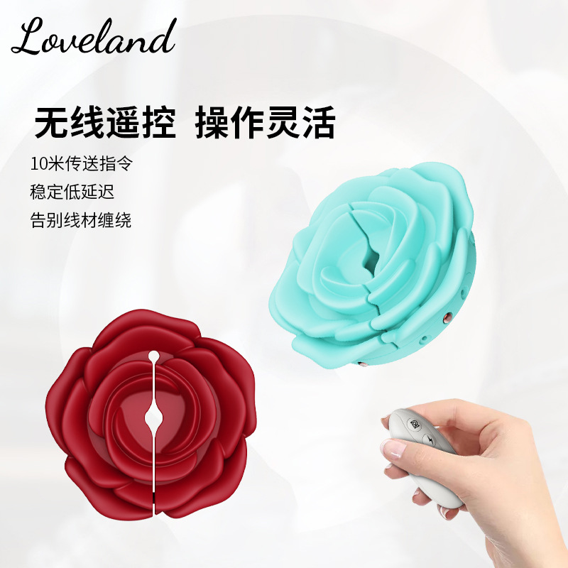 Dispositivo de masturbación de vibración de pezón rosa transfronterizo, artefacto de orgasmo de pezón femenino, accesorios sexuales SM, clip de leche de control remoto inalámbrico