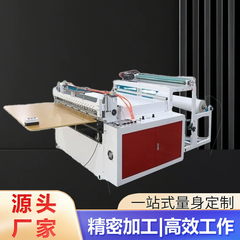 Режущий станок для рулонной бумаги формата А4, полностью автоматический компьютерный рулонный станок для горизонтальной резки мелованной бумаги, пневматическая подача, самоклеящаяся режущая машина