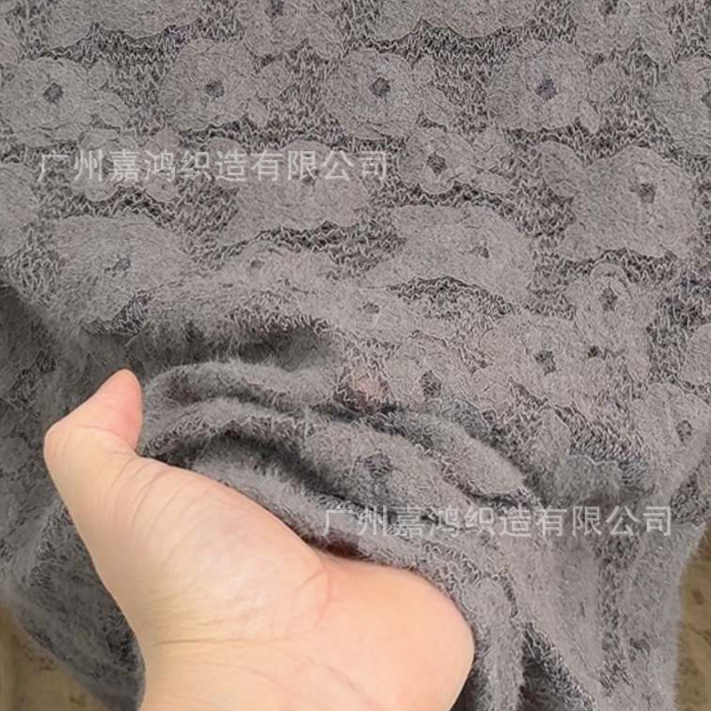 2026 nuevo hilo de plumas tela de encaje elástica ropa interior de mujer con vestido multicolor opcional fabricante material en stock