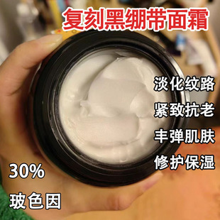 30%��ɫ��ھX����˪ƽ���̝����o�o�µ������y�����澏��˪��˪