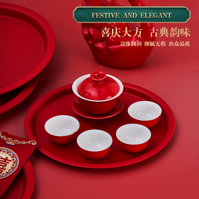 Wedding Tableware Set, Red, for Ceremonial Toasting and Tea Serving, Fruit Plate, Tea Plate, Celebration Plate, Candy Plate, Comprehensive Wedding Supplies